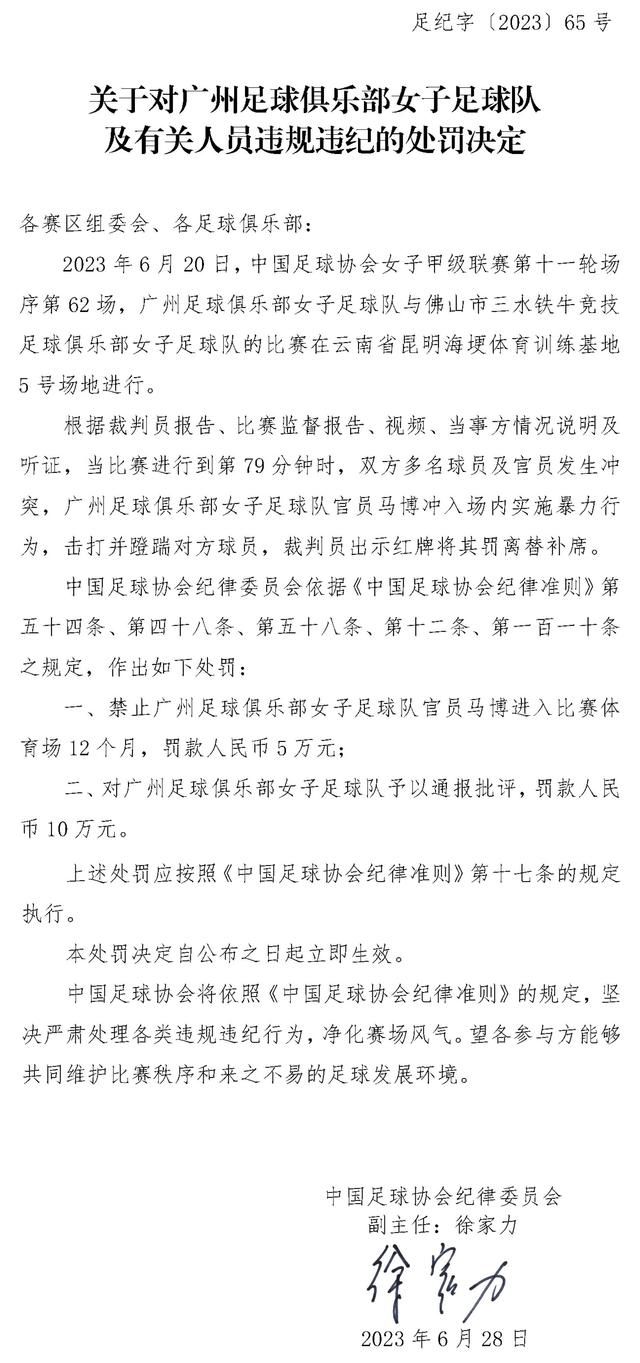 故事产生在一个名为摩喜施末底的王国当中，剧烈的王位争取之战正在巴霍巴利（帕拉巴斯 Prabhas 饰）和巴哈拉拉德瓦（拉纳·达格巴帝 Rana Daggubati 饰）之间如火如荼的睁开着。巴霍巴利为人朴重而英勇，深信要凭仗本身的真正实力夺得王位，而巴哈拉拉德瓦却恰好相反，为了获得想要的工具，阴险奸刁的他愿意不择手段。终究，代表着公理的巴霍巴利成了国王，但是，巴哈拉拉德瓦却实施了暗算步履，谋权篡位。巴霍巴利的儿子漂泊平易近间，被仁慈的人家收养取名为希瓦（帕拉巴斯 Prabhas 饰）。成人以后，希瓦得知了本身的出身，得知了本身体内流淌着皇家的血脉，他决议颠覆统治者的虐政，夺回属于他的王位。